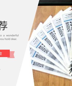 周刊少年jump50周年灌篮高手号外海报日版原版复制（自制版）