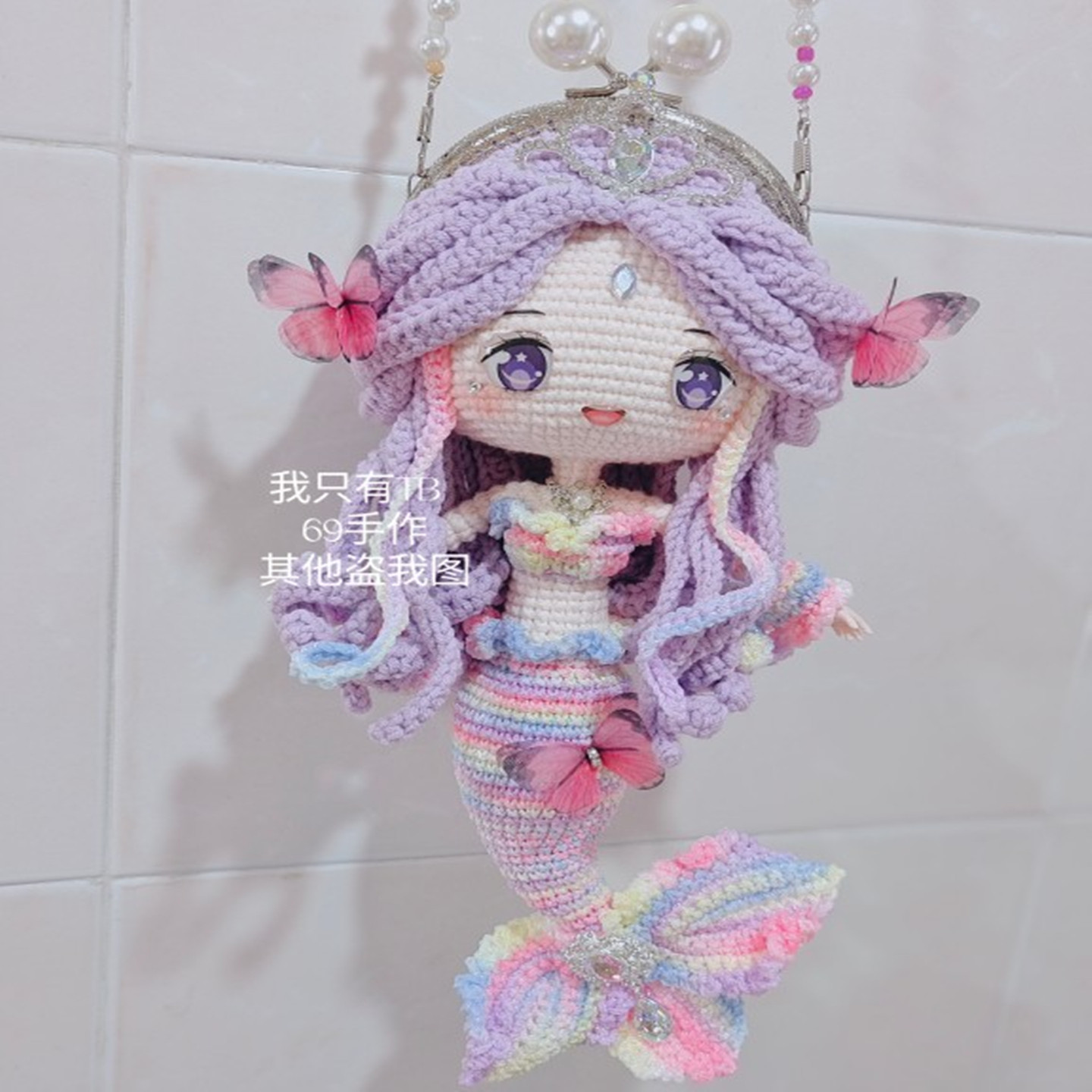 手工毛线编织美人鱼钩针玩偶成品