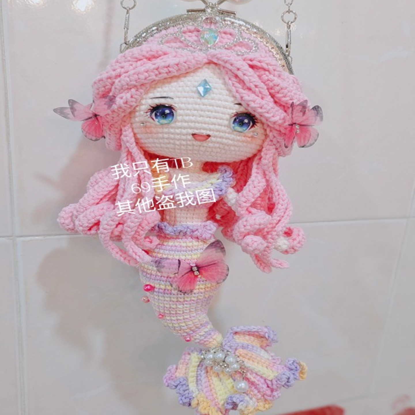 成品美人鱼手工毛线编织钩针玩偶
