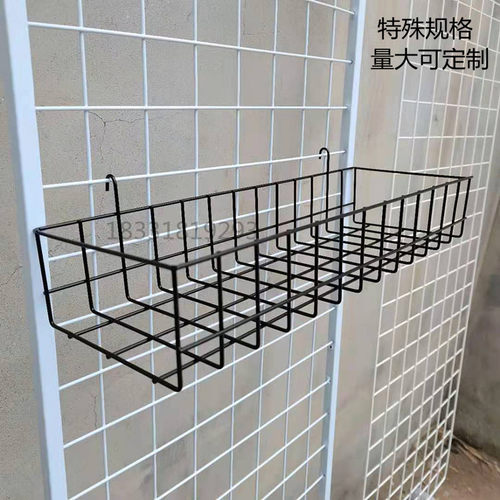 超市家用货架小框便利店食品网格