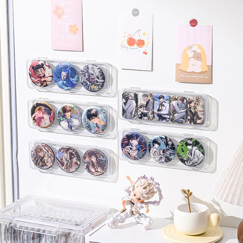 壁挂磁吸收纳架洞洞板也可以用