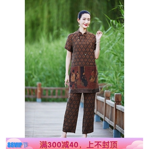 仕女图*红灯笼*100%桑蚕丝香云纱重磅缎 套装(长上衣+直筒裤)40姆