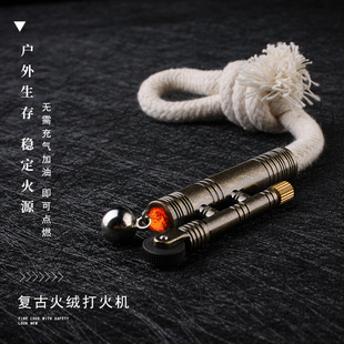 户外野营求生稳定火源复古一战美军火绒战壕机老式火绒打火机