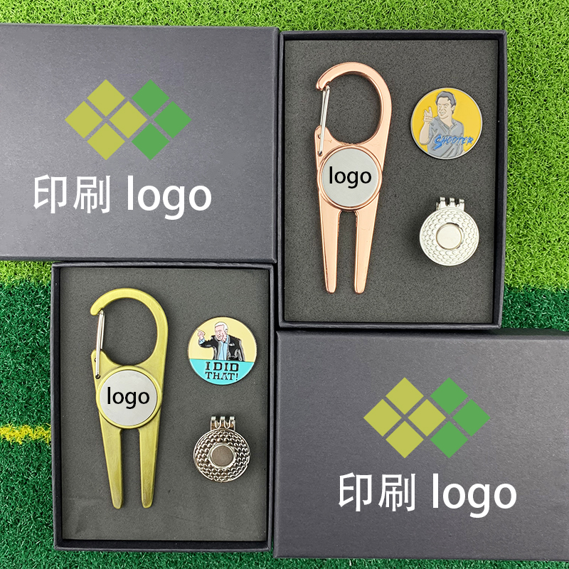 高尔夫果岭叉锌合金磁吸球标