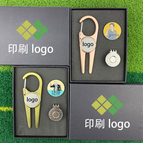 高尔夫果岭叉锌合金磁吸球标
