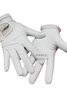 韩国JAMA高尔夫手套蜘蛛golf布手套男女款防滑透气好可水洗正品