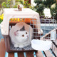 宠物航空箱狗狗猫笼外出空运箱托运箱泰迪银渐层猫咪布偶猫金吉拉