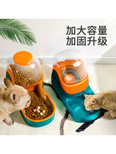 宠物猫咪狗狗饮水机自动喂食器狗碗狗盆食盆法斗柯基柴犬泰迪用品