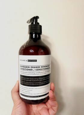 殿堂级洗发享受！organic botanic有机柑橘洗发护发保湿顺滑赋活