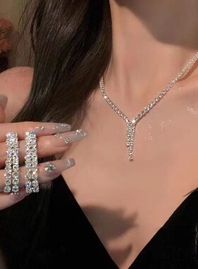 欧美时代气质超闪满钻流苏项链女款轻奢高级感锁骨链颈链气质百搭