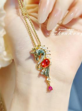 法式复古水滴红宝石海马吊坠轻奢高级感镶钻独角兽红刚玉项链女