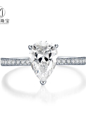 慕景珠宝2022新款仿真高碳钻S925纯银豪华围镶梨形7*10mm水滴戒指