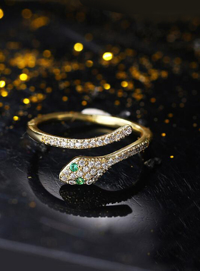 韩版锆石水晶ins仿真蛇形戒指