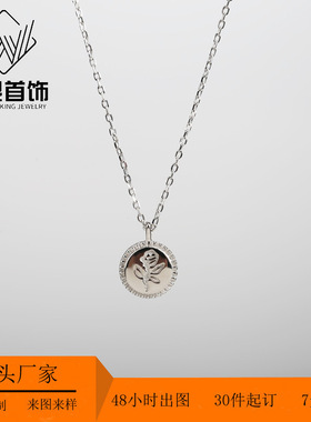工厂定制 S925纯银镀K金项链玫瑰花小金币吊坠雕刻花朵迷你项链女
