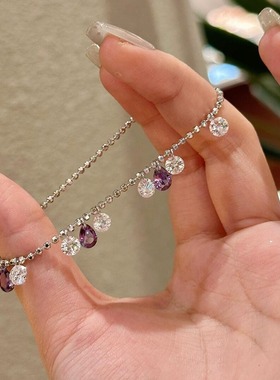 2024新款紫色锆石流苏手链高颜值学生党百搭精致夏天叠戴闺蜜手饰