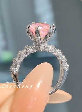 时尚轻奢3克拉鸟巢切粉钻戒指简约百搭高碳钻锆石订婚钻戒指环女