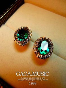 Accessory for bride, green crystal earings, elegant fashionable earrings, European style, bright catchy style