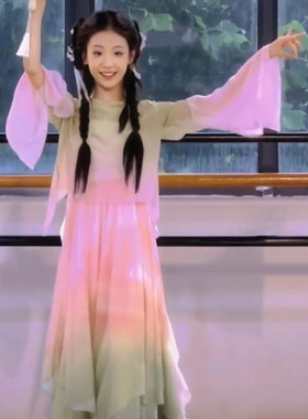 儿童古典舞演出服女童飘逸中国舞