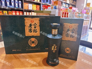 富裕老窖52度富9每件6瓶500毫升整箱