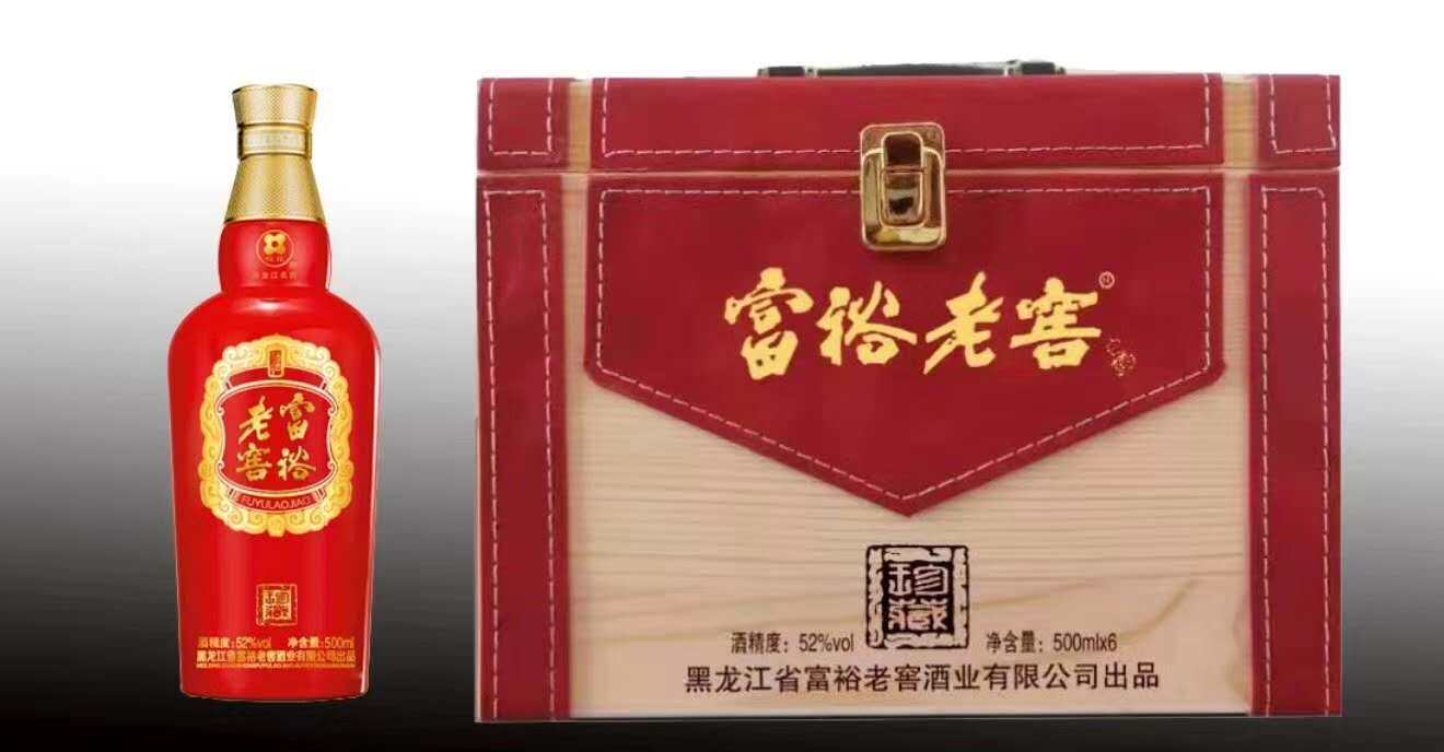 包邮 富裕老窖 富裕珍藏 木盒 500ml*6坛瓶浓香型45度 送礼高大尚