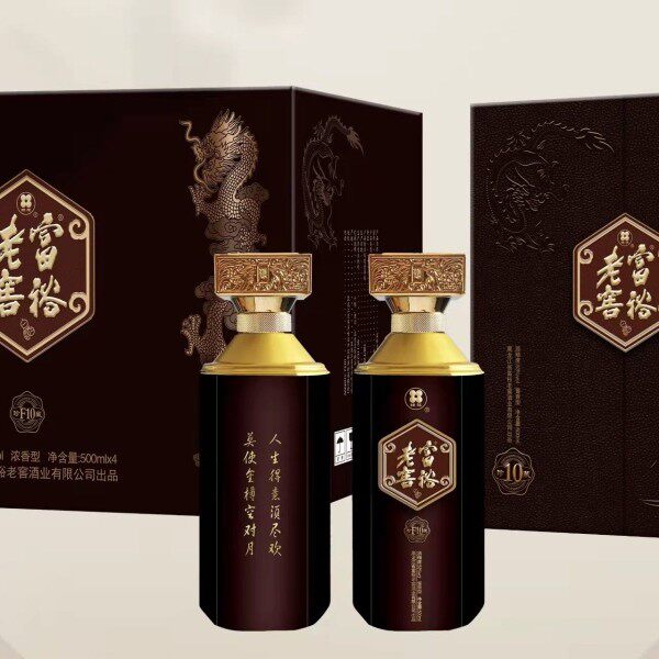52度富裕老窖珍藏F10浓香型500ml*4瓶一箱礼盒装东北纯粮佳酿