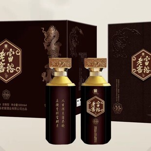 52度富裕老窖珍藏F10浓香型500ml*4瓶一箱礼盒装东北纯粮佳酿