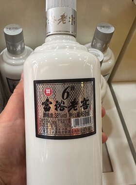 富裕老窖包邮6瓶浓香型整箱白酒