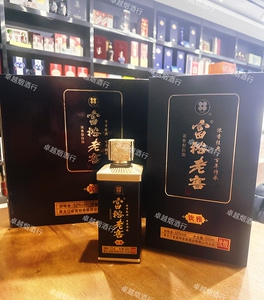 富裕老窖优级酒钦雅52度浓香型纯粮酿造500ml*4瓶