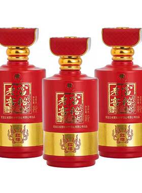 富裕老窖浓香型白酒红尊红色高档礼提42度500ml*6/箱整箱纯粮酿造
