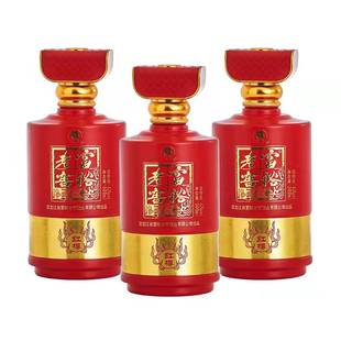 富裕老窖浓香型白酒红尊红色高档礼提42度500ml*6/箱整箱纯粮酿造