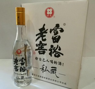 包邮富裕老窖私藏白酒富裕光瓶白酒38度浓香型500ml*4瓶一箱