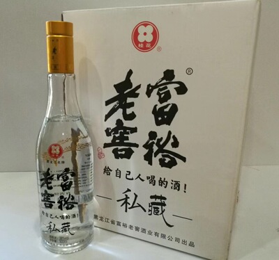 富裕老窖浓香型白酒私藏
