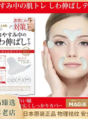 物理祛纹安全可靠坚持使用有惊喜