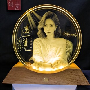 水晶玻璃内雕画照片私人定制生日情人节七夕玻璃画像定制真人照片