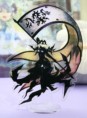 包邮 FateGO FA英灵黑化白贞德Alter透明亚克力摆件立板立牌立绘