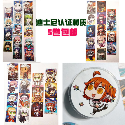 寄售动漫愚人节周边5卷包邮