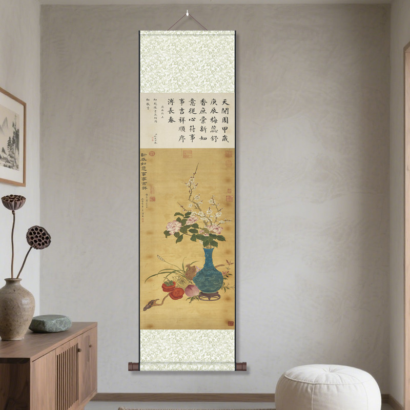 岁朝吉祥如意图清代名家字画仿古花鸟挂画沙发装饰画玄关挂画定制