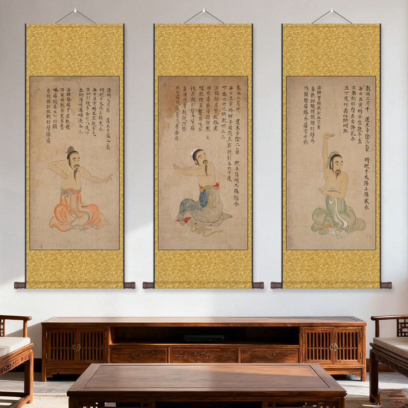 新款字画道家人物仿古挂画立春定制卷轴画长卷风水玄关装饰画