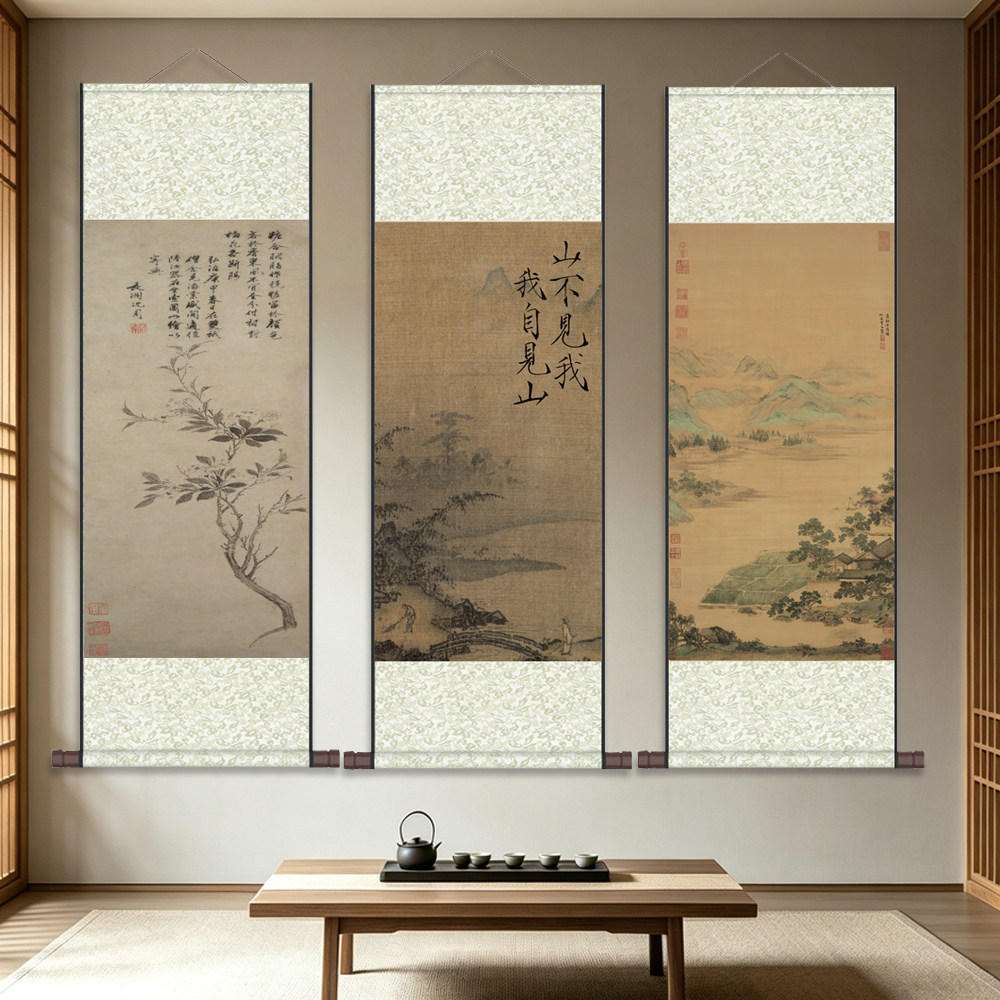 中式美学茶楼装饰挂画竹子挂画国画唐寅风竹图已裱卷轴画仿古字画