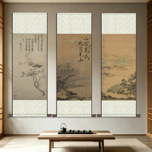 中式美学茶楼装饰挂画竹子挂画国画唐寅风竹图已裱卷轴画仿古字画