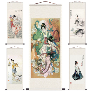 飞天仕女图黛玉葬花钟馗孙悟空神仙人物挂画丝绸礼品茶楼卷轴挂画