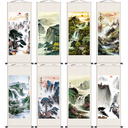 字画客厅挂画招财山水靠山风景装饰风水中式山水玄关书法卷轴国画
