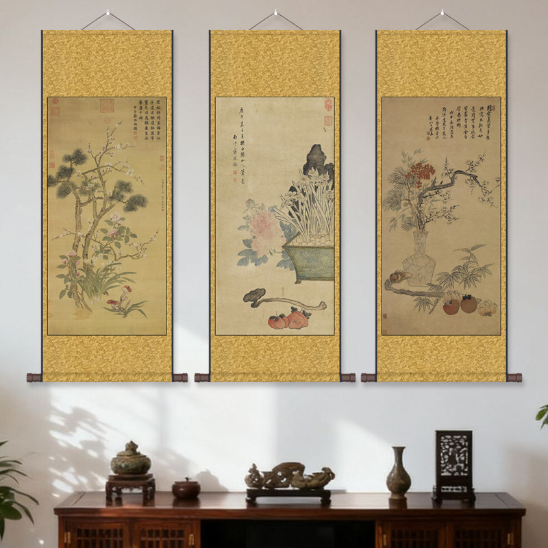 家居挂画水杉画花篮国画名家字画风水装饰玄关画定制岁朝清供图