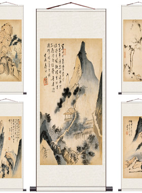 清代名家字画同一系列山水挂画溥儒四时山水仿古国画卷轴风水装饰