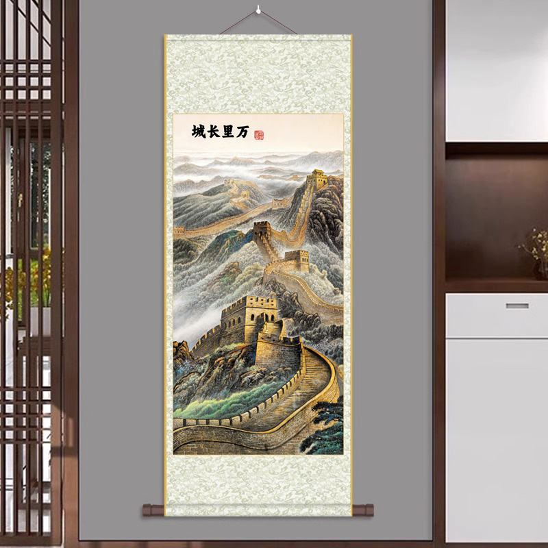 万里长城条幅挂画卷轴画国画山水装饰画玄关风水画金边字画可定制图片