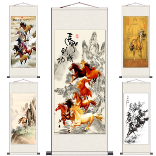 新中式卷轴画马到成功八骏图酒店挂画丝绸卷轴画名家字画客户礼品