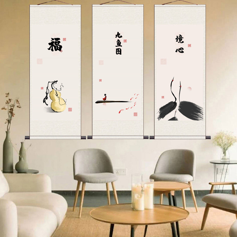 禅意花鸟三联心经九鱼图葫芦福丝绸挂画事事如意招财字画荷花心经