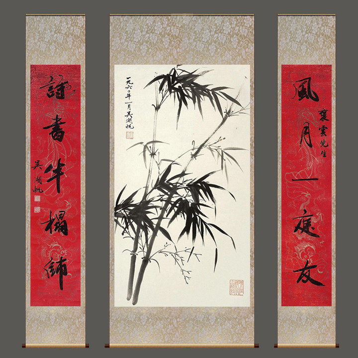 花鸟画 竹子画墨竹 丝绸画三条屏卷轴画 吴湖帆中堂字画书房装饰