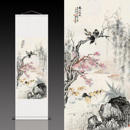 鸭子花鸟画钱松岩国画春江水暖喜鹊报春图玄关壁画酒店挂画装饰画