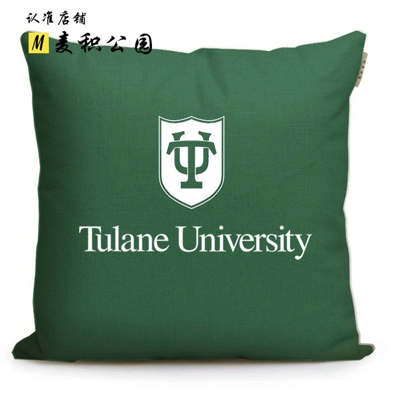 杜兰大学纪念品周边美国名校沙发靠垫靠枕抱枕tulane university